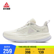 匹克態(tài)極24小時(shí)跑步鞋女鞋秋季網(wǎng)面透氣輕便休閑鞋運(yùn)動(dòng)鞋子女DH420018