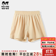 瑁恩·瑁愛(ài)（Mn·Mo）愛(ài)女童短褲夏季兒童彈力棉薄款中小童休閑褲寬松外穿七分褲 【純棉】童心夢(mèng)想(米色) 150 建議身高140cm左右