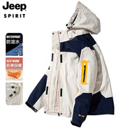JEEP SPIRIT吉普 夾克男棉衣情侶秋冬三合一加厚兩件套防風(fēng)防水保暖棉服外套 522/單層女白色 XL
