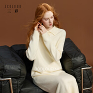 三彩2025冬季新款針織裙POLO領(lǐng)連衣裙寬松直筒裙中長(cháng)M