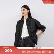 伊芙麗（eifini）蔣欣代言【爆款延續(xù)】復(fù)古藍色牛仔襯衣女通勤女裝外套 黑色 M 110-125斤
