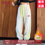 俞兆林（YUZHAOLIN）歐洲站撞色條紋衛(wèi)褲女2025春秋冬加絨歐貨洋氣加厚束腳運(yùn)動(dòng)哈倫褲 白灰色（嬰兒絨） XL 建議115-125斤