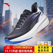 安踏逸塵|跑步鞋男鞋PG7秋季網(wǎng)面緩震耐磨防滑透氣專業(yè)跑黑色運(yùn)動(dòng)鞋男 【商場(chǎng)同款-云蹤】黑/白5522-4 42