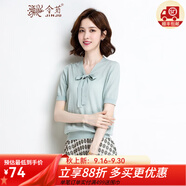 金菊斷碼清倉春夏女裝蝴蝶結(jié)系帶100%純棉短袖純色針織衫女式T恤上衣 綠色 S