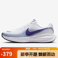 耐克NIKE女子跑步鞋緩震 REVOLUTION 8 運動(dòng)鞋HJ8485-104白藍39