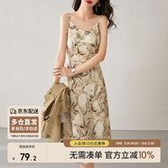 尚都比拉春秋法式印花吊帶連衣裙氣質(zhì)女神范性感顯瘦裙子 杏底花色 S 