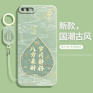 OPPO適用OPPOR11s手機殼全包保護套R11plus新款