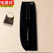 恒源祥春秋季新款金絲絨直筒褲媽媽裝百搭高腰時(shí)尚顯瘦垂感網(wǎng)紅 黑色 3XL 111-125斤