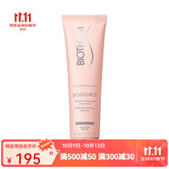 碧歐泉（BIOTHERM）女士潤漾潔面乳 洗面奶 溫和清潔補(bǔ)水保濕 一瓶 150ml