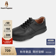 暇步士（Hush Puppies）男士休閑板鞋2025新款簡約百搭緩震小白鞋 曜石黑 42
