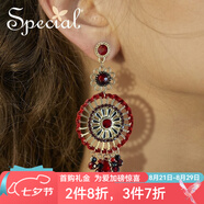 special個(gè)性長(cháng)款鏤空耳飾耳釘耳墜耳環(huán)女時(shí)尚潮流個(gè)性歐美 紅色 異域鏤空耳釘