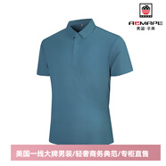 AEMAPE美國蘋果T恤男士短袖polo衫商務(wù)休閑上衣25夏季新款透氣速干T恤 孔雀藍 2XL