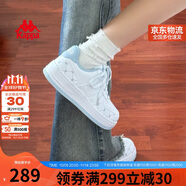 卡帕（Kappa）女鞋秋季2025新款透氣小白鞋子女款休閑運(yùn)動(dòng)板鞋女潮鞋 冰山藍(lán) 38