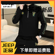 JEEP SPIRIT休閑運動套裝男歐洲站男士春季長袖長褲加絨套裝2025新款一套 黑色單件衛(wèi)衣高品質(zhì) 建議90-110斤 M