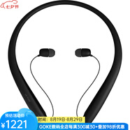LG TONE Ultra頸掛式耳機無(wú)線(xiàn)藍牙 跑步立體聲耳機頸戴伸縮線(xiàn)降噪麥克風(fēng)3D音效快速充電促 黑色HBS-SL5