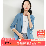 尚都比拉七分袖休閑西服小個(gè)子穿搭職業(yè)正裝小西裝外套女高級感 靜謐藍 S