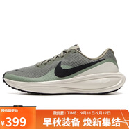 耐克NIKE男子跑步鞋緩震 NIKE REVOLUTION 8 運(yùn)動鞋HJ9198-300綠 40