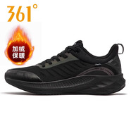 361°男鞋斷碼品牌運(yùn)動(dòng)鞋男361度夏季薄款跑步鞋休閑網(wǎng)鞋子 雨屏6.0加絨-曜石黑2233B 40