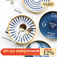川島屋 日式和風(fēng)手繪陶瓷盤子家用復(fù)古牛排盤西餐盤味碟菜盤A-72 藍(lán)線10寸淺盤