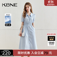 KBNE襯衫連衣裙女氣質(zhì)法式小眾新款高端精致裙子 淡藍色 M