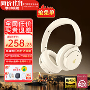 漫步者（EDIFIER）【重磅旗艦新品|藍牙V5.4】Fit900NB小金標真無線主動降噪頭戴式藍牙耳機長續(xù)航游戲音樂耳麥禮物 云巖白+QQ音樂
