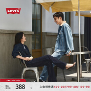 Levi's李維斯情侶同款美式復(fù)古哈靈頓風(fēng)寬松休閑翻領(lǐng)牛仔夾克外套 藍(lán)色 002I4-0001 XL
