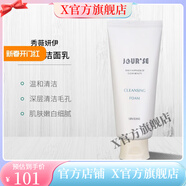 秀麗媤【官方店鋪】秀麗媤韓國秀薇妍伊卓爾斯?jié)嵜嫒闈嵜娓嘞疵婺糖鍧嵏?韓國秀麗媤秀薇妍伊卓爾斯?jié)嵜?
                                         title=