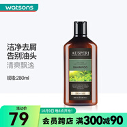 屈臣氏（Watsons）【屈臣氏】澳媛洗發(fā)水系列 茶樹控油去屑 280ml*1瓶