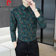 皮爾卡丹2025年新款秋季長(zhǎng)袖襯衫竹纖維彈力抗皺青年結(jié)婚休閑印花上衣 湖藍(lán)色 XL