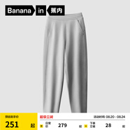 蕉內（Bananain）非常褲503Regular女士衛(wèi)褲運動加絨24秋冬新款高腰顯瘦錐形長褲子 【加絨】中麻灰 M
