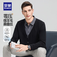 羅蒙假兩件針織衫男翻領(lǐng)條紋毛衣男秋冬男士休閑保暖上衣打底衫男裝 5635灰色 XL 175 （適合130-150斤）