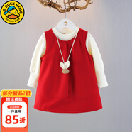 G.DUCKKIDS小黃鴨童裝女童秋季套裝中國(guó)風(fēng)嬰幼兒連衣裙喜慶兒童寶寶周歲禮服 HA017 紅色 90 尺碼1~2歲【 80-90cm】cm