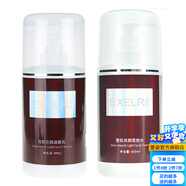 萱姿雪肌護(hù)膚品補(bǔ)水保濕亮膚院裝大瓶套裝 雪肌亮顏軟化角質(zhì)層 潔面乳（洗面奶）+柔膚水2件套
