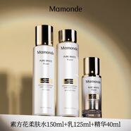 夢(mèng)妝（Mamonde）夢(mèng)妝透亮凈白 夢(mèng)妝素方花柔膚水+乳+精華【新老款隨機(jī)發(fā)】