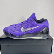 耐克（NIKE）【極速發(fā)貨】耐克 kobe EP 科比男子紀(jì)念款籃球鞋 IM0465-500  紫色 41