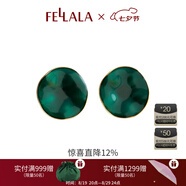翡拉拉（fellala）綠光系列耳釘手繪彩晶琺瑯耳環(huán)歐美復古耳飾女禮物 商場同款：大號/直徑25mm