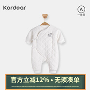 Kordear嬰兒天鵝絨連體衣秋冬加厚寶寶棉服新生兒外出哈衣爬服 白色 59cm