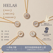 helas赫拉18K金字母定制項鏈輕奢白貝母鎖骨鏈鉆石吊墜送女友生日禮物 吊墜+贈S925鏈（光金版） C