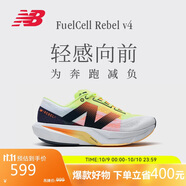 NEW BALANCE 女鞋專業(yè)速度訓(xùn)練跑步鞋Rebel v4系列WFCXLA4 39