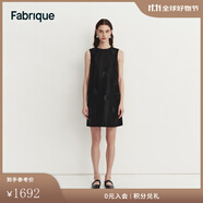 Fabrique白玉山茶絲毛混紡立體珍珠裝飾花連衣裙女春夏新款 黑 S