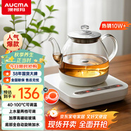澳柯瑪（AUCMA）316自動上水恒溫電熱水壺0.8L玻璃煮茶器功夫茶具茶臺泡茶燒水壺煮茶壺電茶爐電水壺煮中藥J1
