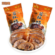 蘇皇鴨南京鹽水鴨特產(chǎn)醬板鴨醬鹵味熟食真空450g半只800g2斤整只夫子廟 醬板鴨450g半只