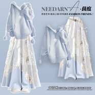 溫柔富家千金感穿搭毛衣藍色連衣裙子女初秋冬季多巴胺微胖掐腰裙 蕾絲裙 單件 不送腰帶 M  建議80-100斤