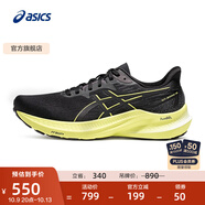 亞瑟士ASICS男鞋舒適透氣跑鞋穩(wěn)定支撐跑步鞋耐磨運動鞋 GT-2000 12 黑色/黃色 44