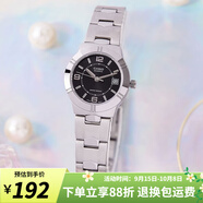 卡西歐（CASIO）手表 碎碎冰簡(jiǎn)約小巧指針?shù)搸?商務(wù)學(xué)生石英表送女友 LTP-1241D-1A