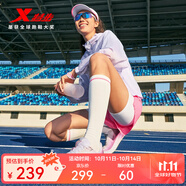 特步360X2.0LITE男女競訓(xùn)馬拉松鞋輕彈舒適穩(wěn)定支撐運(yùn)動(dòng)防滑耐磨跑鞋 經(jīng)典白/淺品紅/珊瑚粉【女】 36