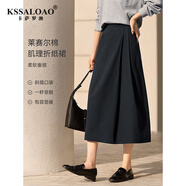 卡薩羅澳 KSSALOAO萊賽爾壓褶純色半身裙女秋季新款高腰遮肉顯瘦直筒a字裙 藏青色 S