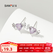 三福925銀簡(jiǎn)約紫鉆耳釘一對(duì) 時(shí)尚經(jīng)典首飾耳飾配飾耳環(huán)839650 愛(ài)心糖果 1克