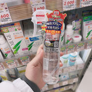 日本EARA酷雅cure水橋保壽堂去嘿頭毛孔噴霧方便清潔 2