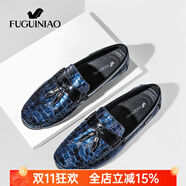 富貴鳥（FUGUINIAO）真皮豆豆鞋男士一腳蹬休閑皮鞋透氣英倫商務(wù)休閑鞋男百搭樂福鞋QC 深藍 38
